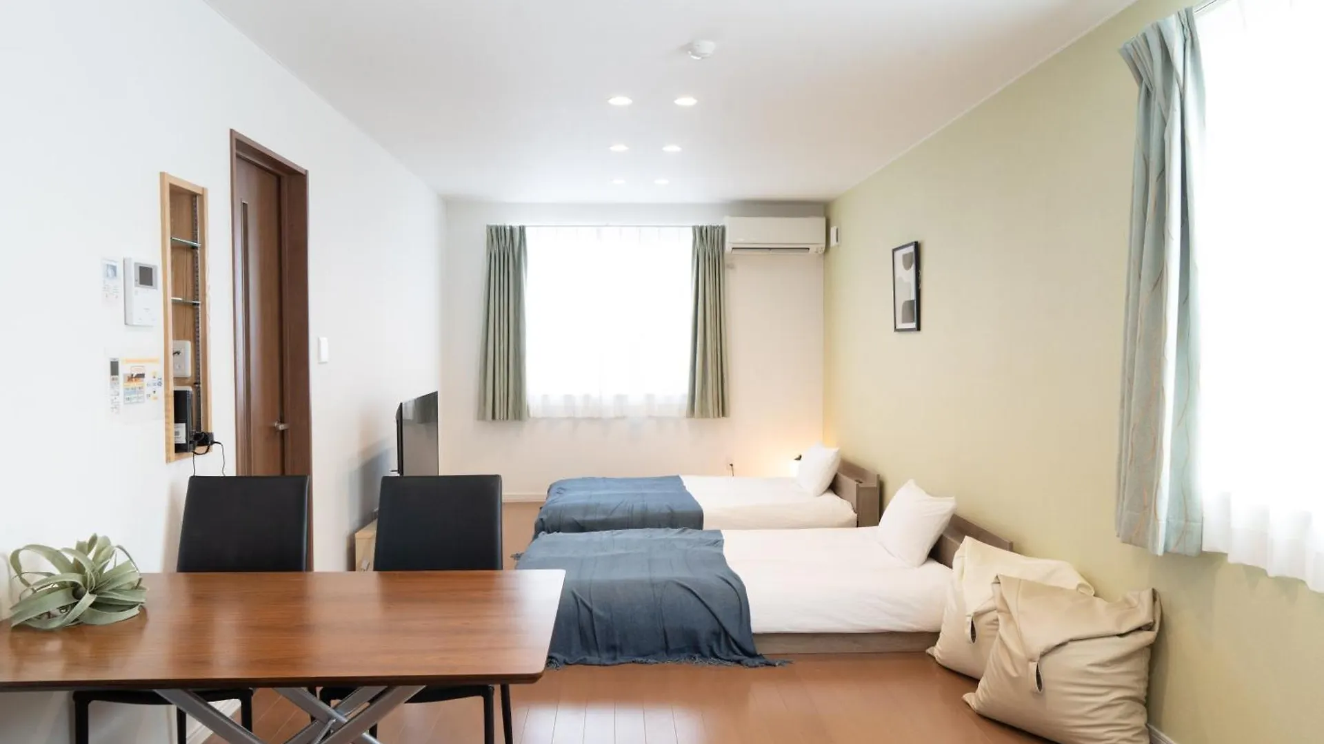 The Peak Villa Suite Hokkaido Higashikawa Lägenhet