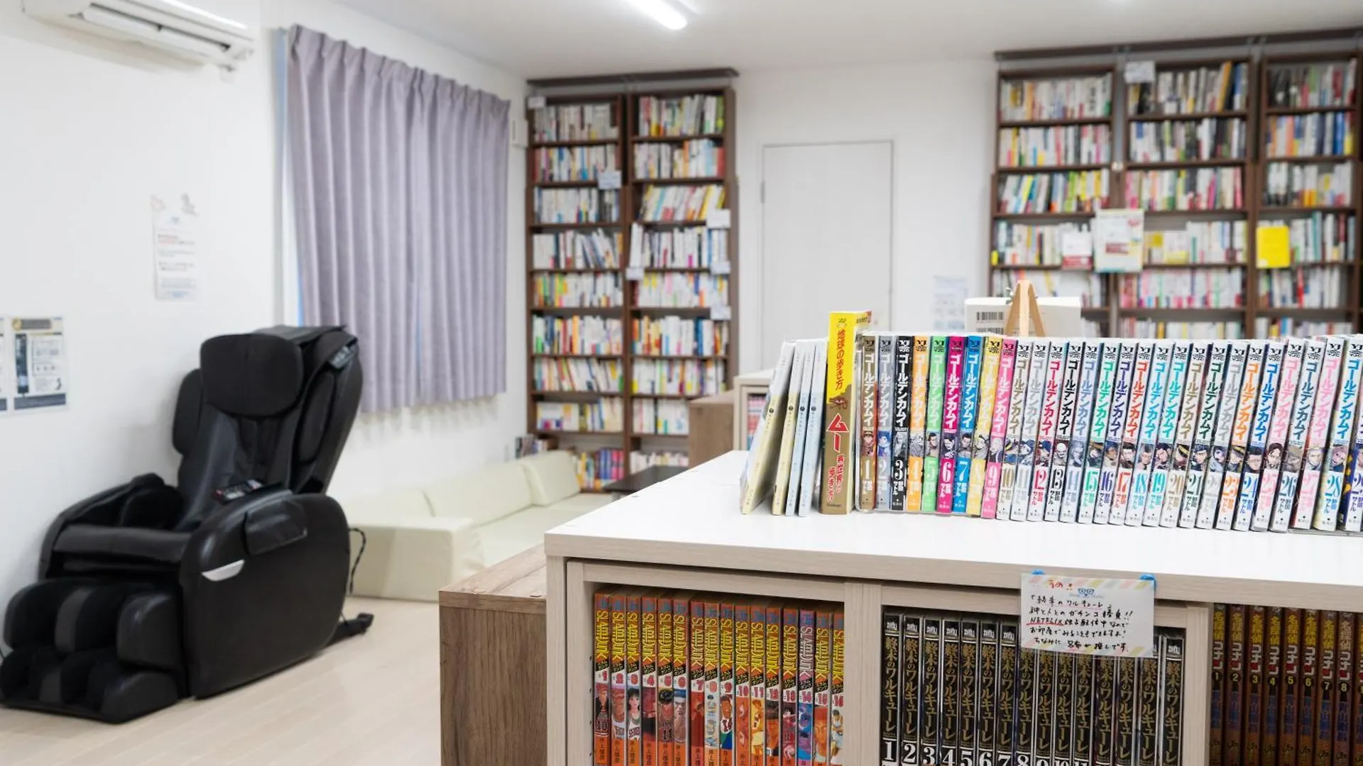 The Peak Villa Suite Hokkaido Higashikawa
