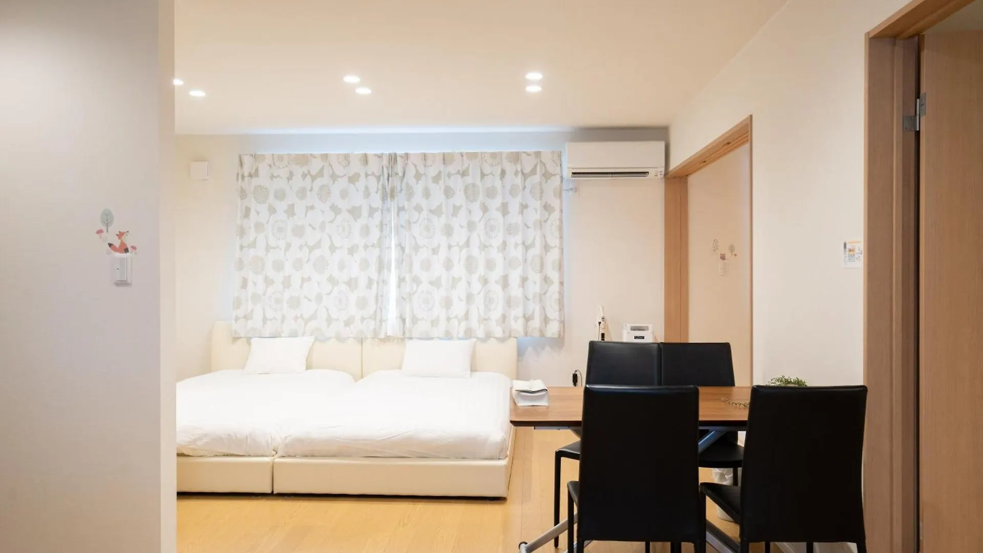 The Peak Villa Suite Hokkaido Higashikawa Japan