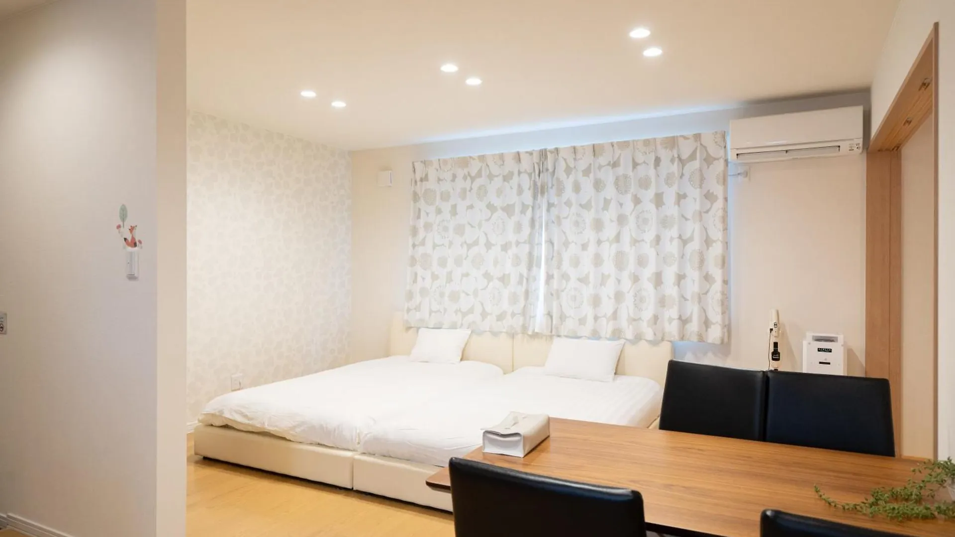 Lägenhet The Peak Villa Suite Hokkaido Higashikawa