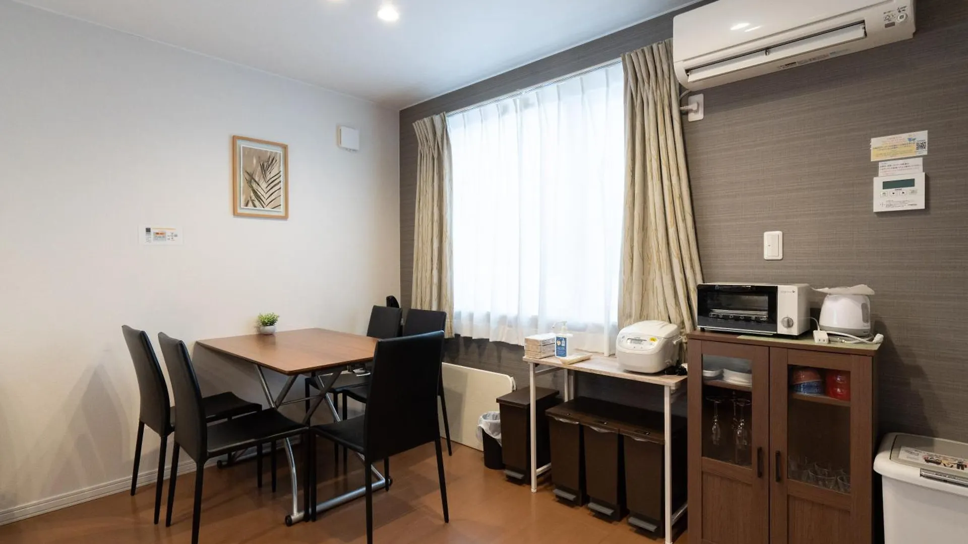 Lägenhet The Peak Villa Suite Hokkaido Higashikawa Japan