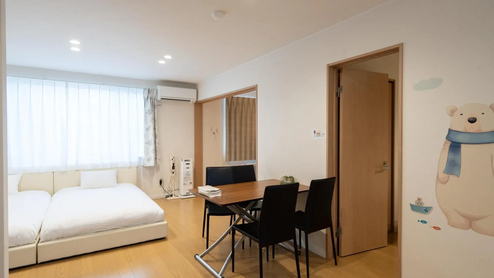 The Peak Villa Suite Hokkaido Higashikawa