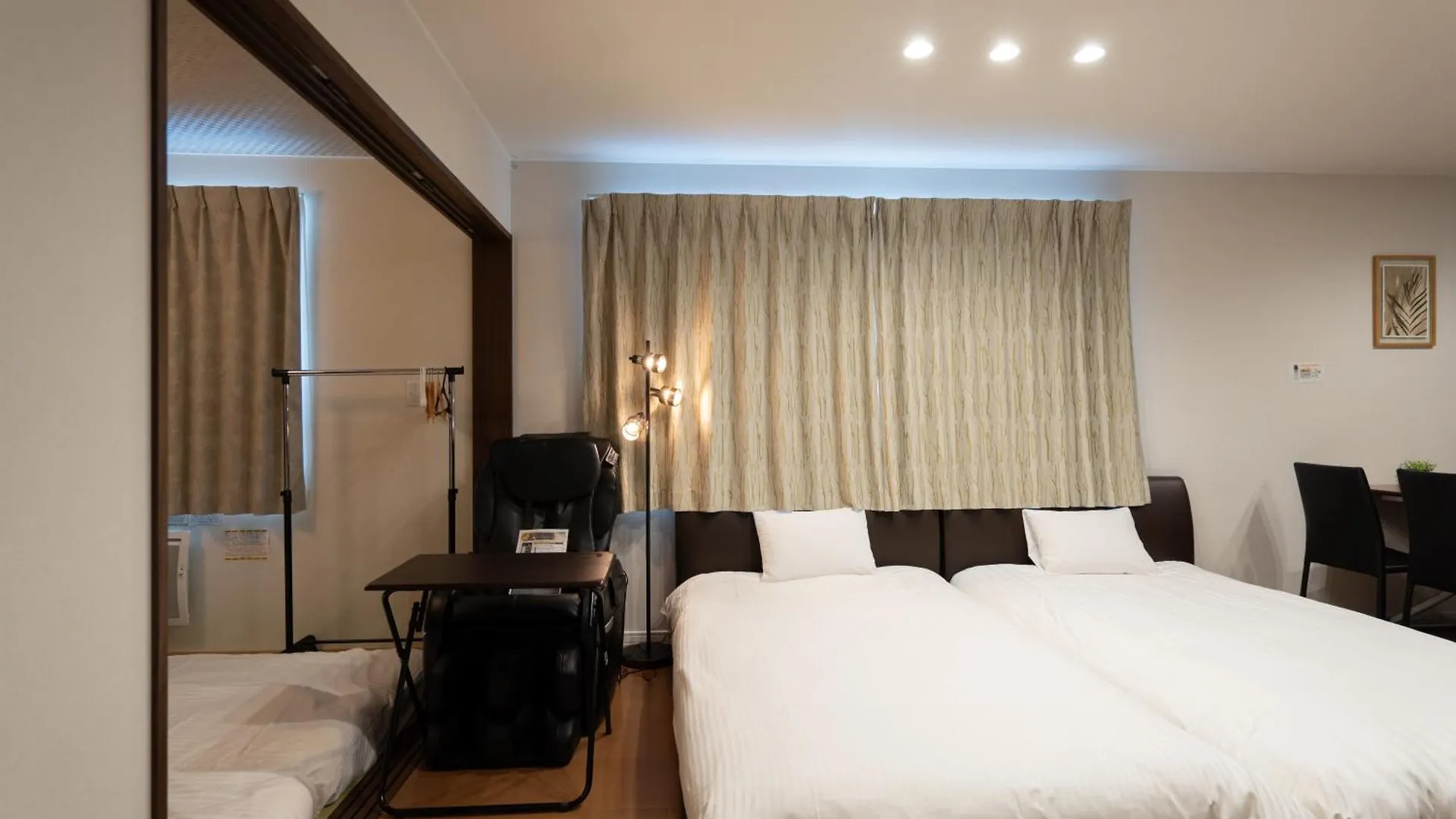 The Peak Villa Suite Hokkaido Higashikawa 0*,