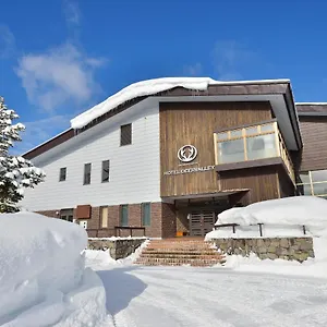 Hotel Asahidake Onsen Deer Valley, Asahikawa