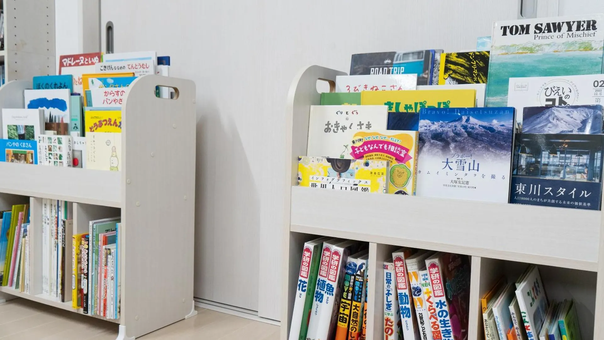 Apartmán The Peak Villa Suite Hokkaido Higashikawa