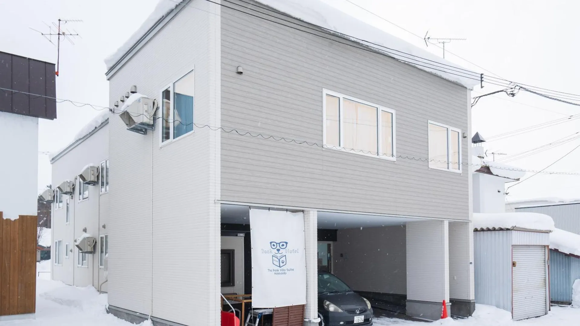 The Peak Villa Suite Hokkaido Higashikawa