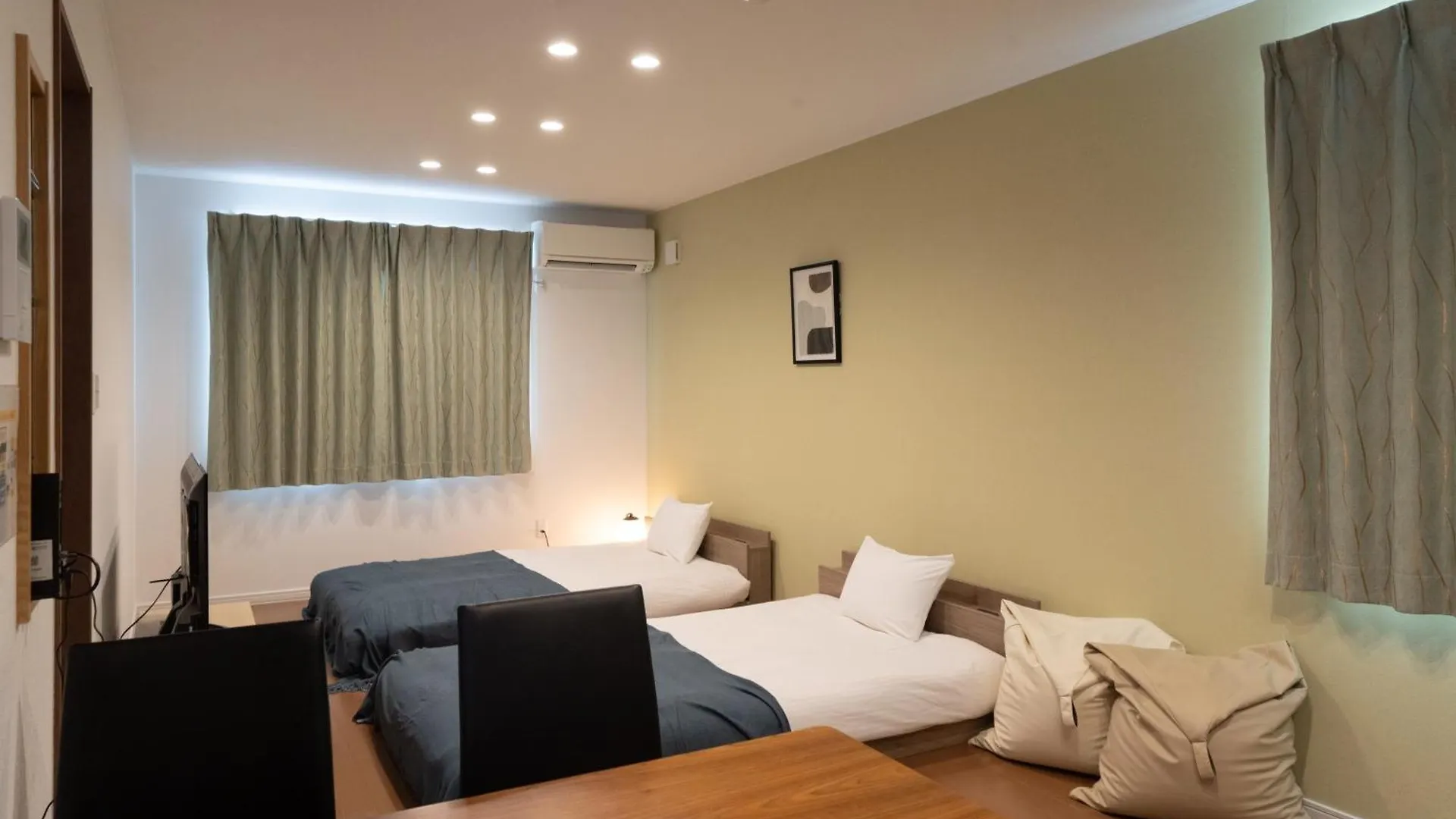 The Peak Villa Suite Hokkaido Higashikawa Apartmán