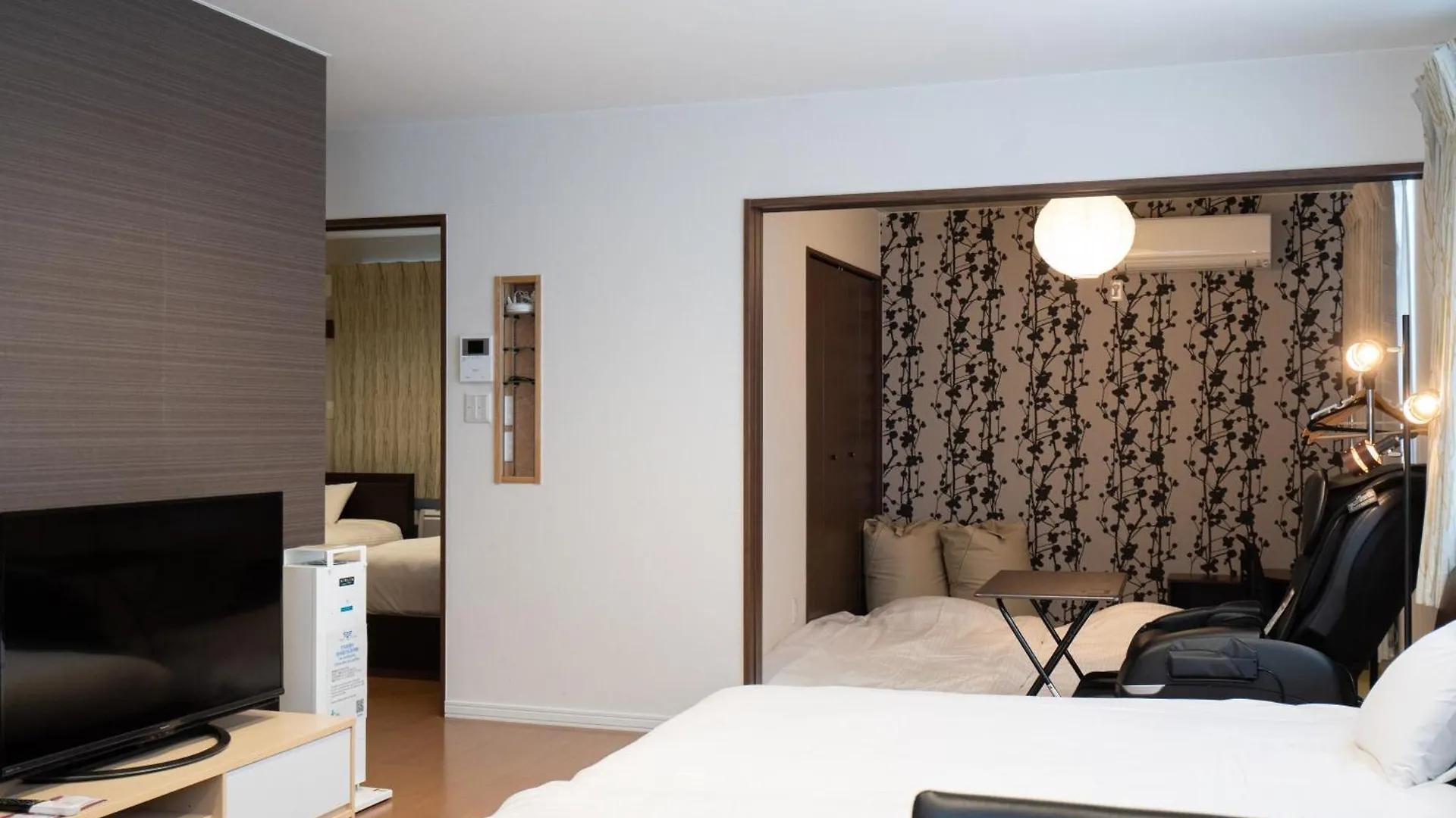 The Peak Villa Suite Hokkaido Higashikawa Apartmán